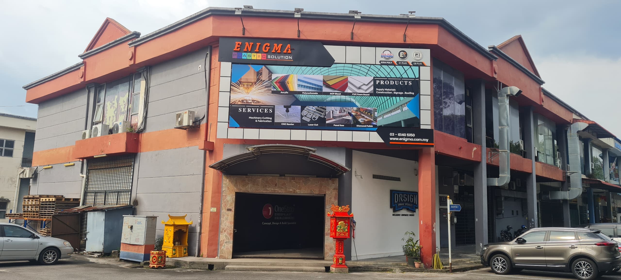 enigma marketing office